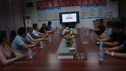 安徽省工商聯(lián)、建材商會領(lǐng)導(dǎo)蒞臨林邦門業(yè)考察指導(dǎo)